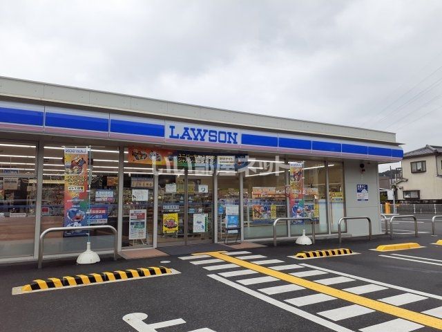 近くのローソン姫路仁豊野店まで710m（徒歩9分）