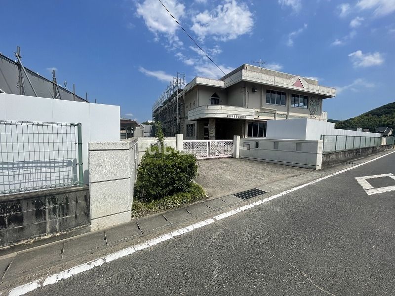近くの幼稚園・保育園まで3,280m（徒歩41分）