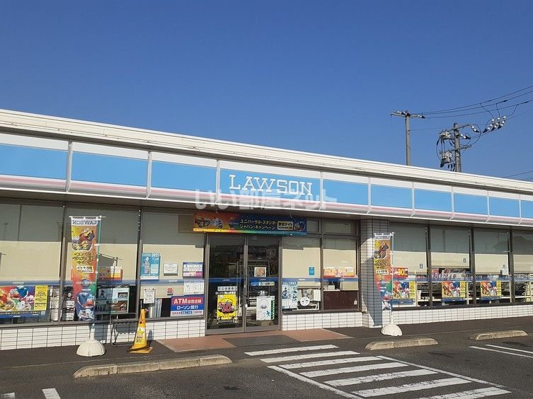 近くのコンビニまで1,508m（徒歩19分）