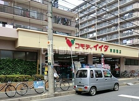 近くのセブンイレブン和光新倉店まで1,357m（徒歩17分）