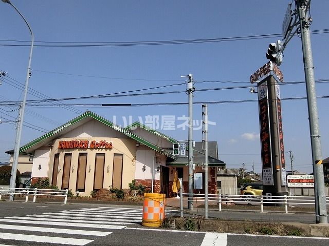 近くの飲食店まで234m（徒歩3分）