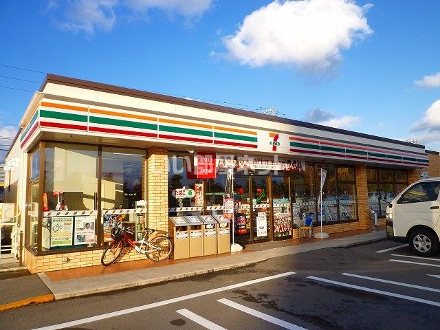 近くにコンビニあり