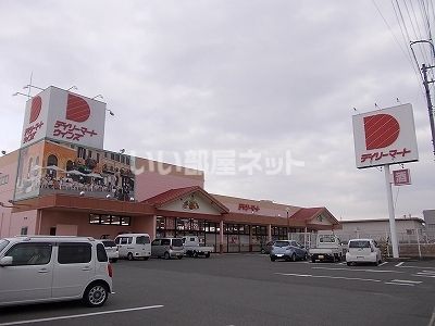近くのスーパーまで701m（徒歩9分）