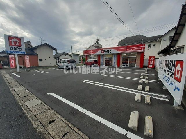 近くのWASHハウス津山二宮店まで785m（徒歩10分）