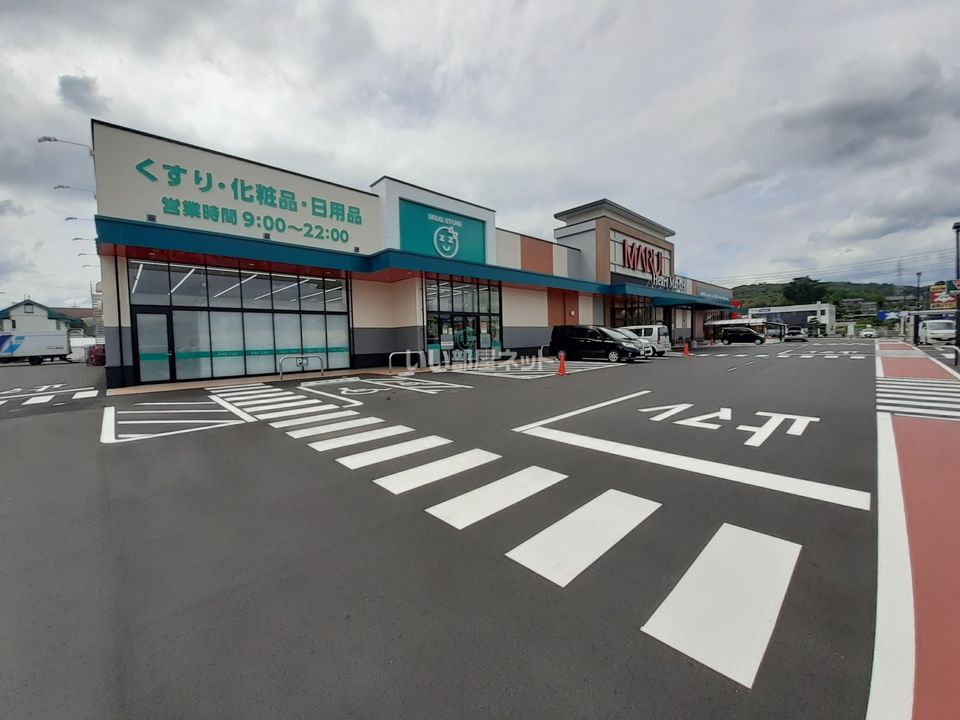 近くのドラックストア ザグザグ ウエストランド店まで444m(徒歩6分)