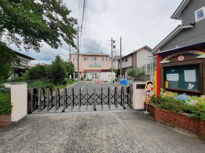 近くの作陽保育園まで862m（徒歩11分）