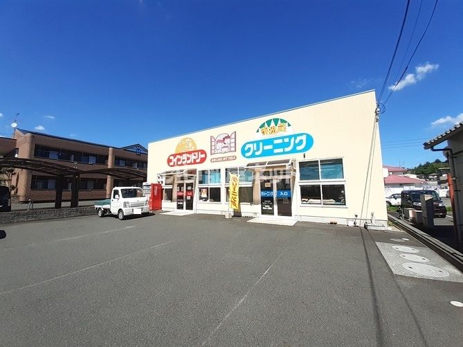 近くの旭栄舎クリーニング東一宮店まで505m（徒歩7分）