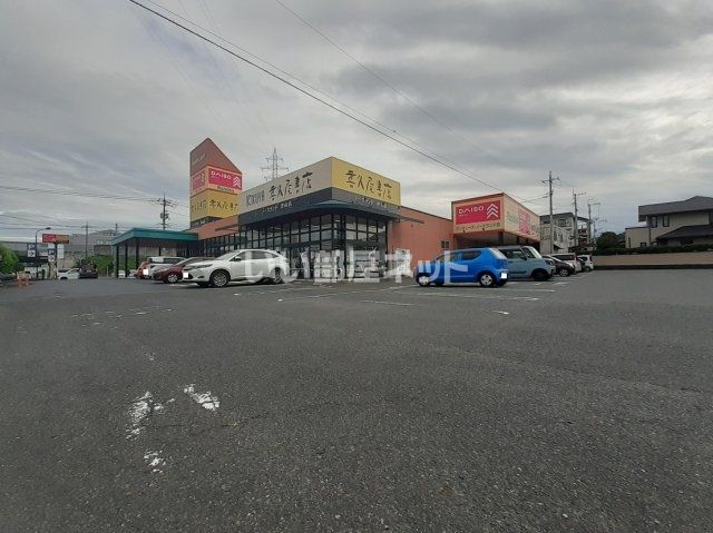 近くの施設まで178m（徒歩3分）