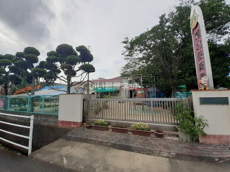 近くの幼稚園・保育園まで533m（徒歩7分）