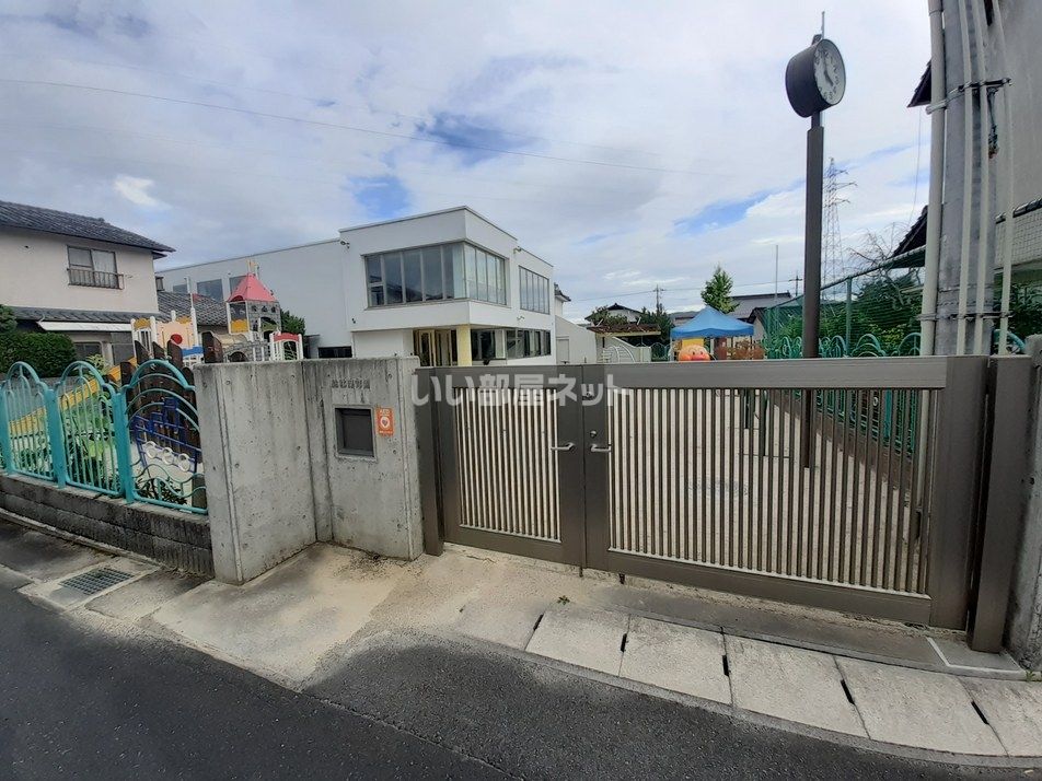 近くに総社保育園あり