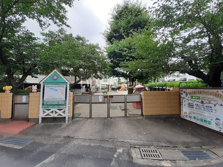 近くの幼稚園・保育園まで926m（徒歩12分）