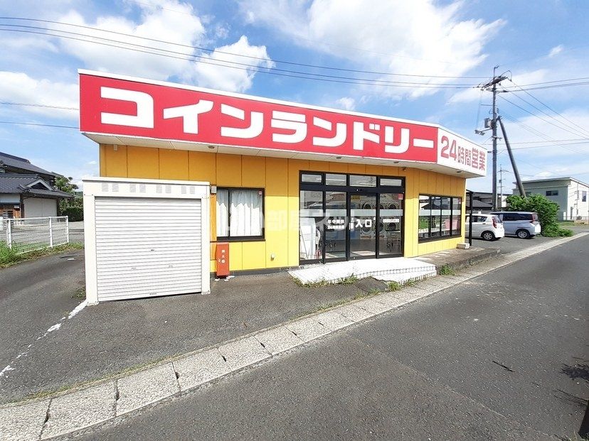 近くのコインランドリーまで3,813m（徒歩48分）