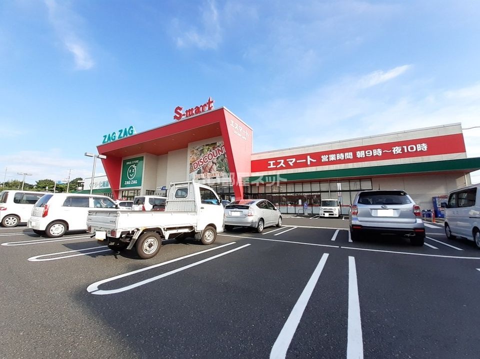 近くにエスマート河辺店あり