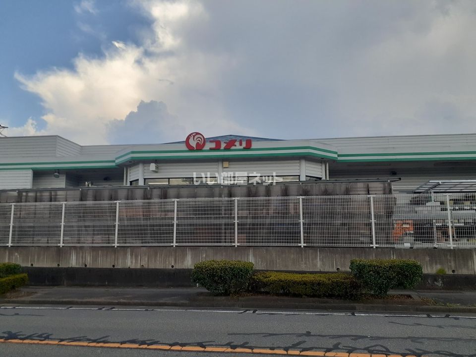 近くのコメリハード&グリーン藤井店まで516m(徒歩7分)