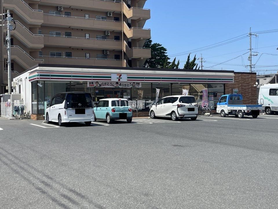 近くのセブンイレブン 宇部東新川店まで1,139m(徒歩15分)