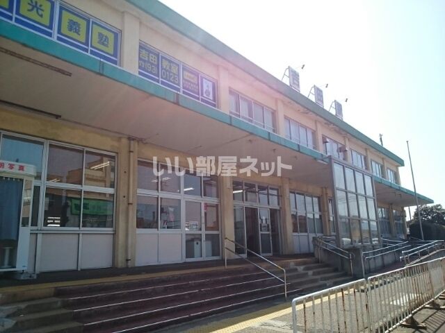 近くの施設まで615m（徒歩8分）