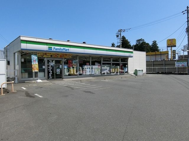 近くの施設まで177m（徒歩3分）