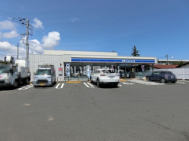 近くのコンビニまで336m（徒歩5分）