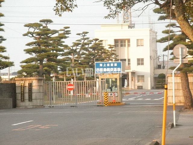 近くの施設まで534m（徒歩7分）