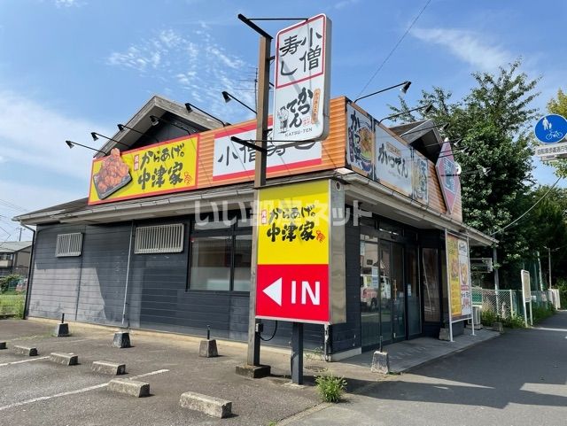 近くの飲食店まで359m（徒歩5分）