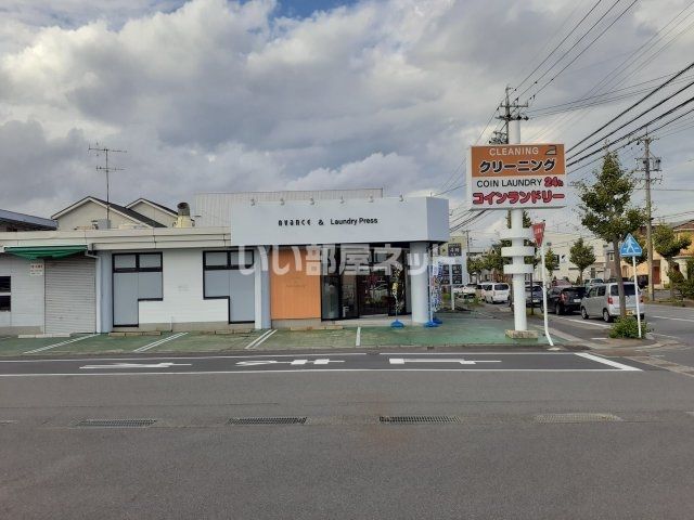 近くのアバンセ&ランドリープレス算所店まで457m(徒歩6分)