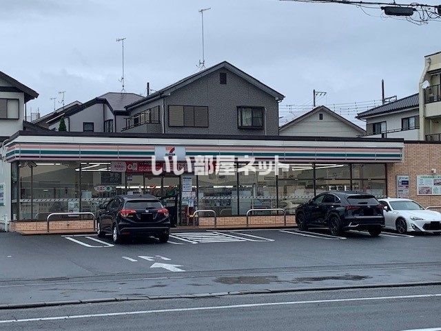 近くのセブンイレブン 秦野文化会館通り店まで594m(徒歩8分)