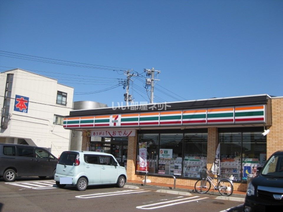 近くのセブンイレブン 会津小田橋店まで522m（徒歩7分）