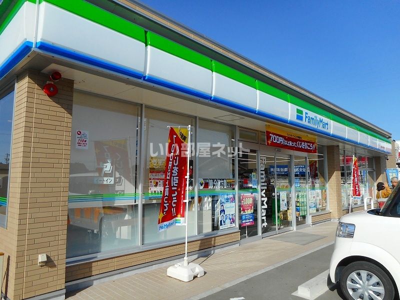 近くのコンビニまで811m（徒歩11分）