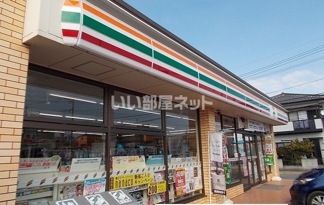 近くのコンビニまで1,262m（徒歩16分）