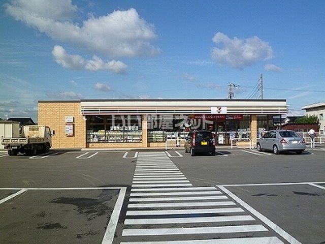 近くのセブンイレブン 高岡下麻生店まで842m（徒歩11分）