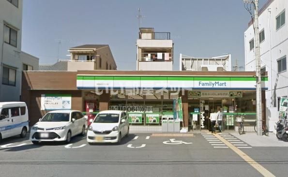 近くのファミリーマート 東田辺三丁目店まで1,845m(徒歩24分)