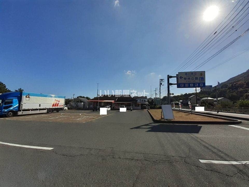 近くの道の駅 津田の松原まで1,008m(徒歩13分)