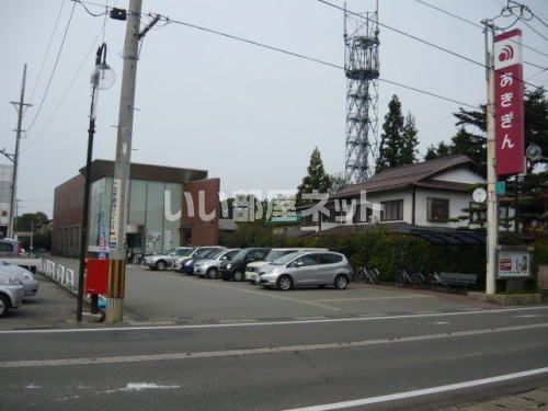 近くの秋田銀行十文字支店まで1,200m(徒歩15分)
