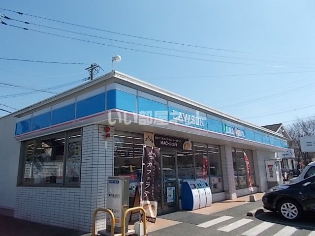 近くのコンビニまで820m（徒歩11分）