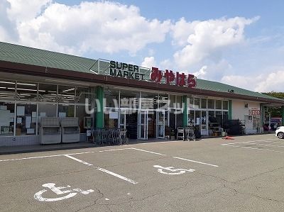 近くにみやはら 内牧店あり