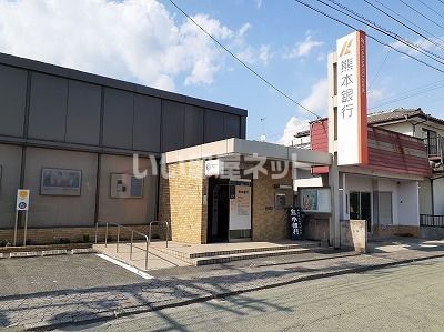 近くに熊本銀行 阿蘇支店あり