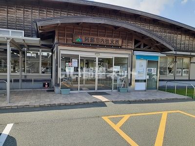 近くの阿蘇市 内牧支所まで3,881m（徒歩49分）