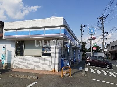 近くにローソン 阿蘇内牧店あり