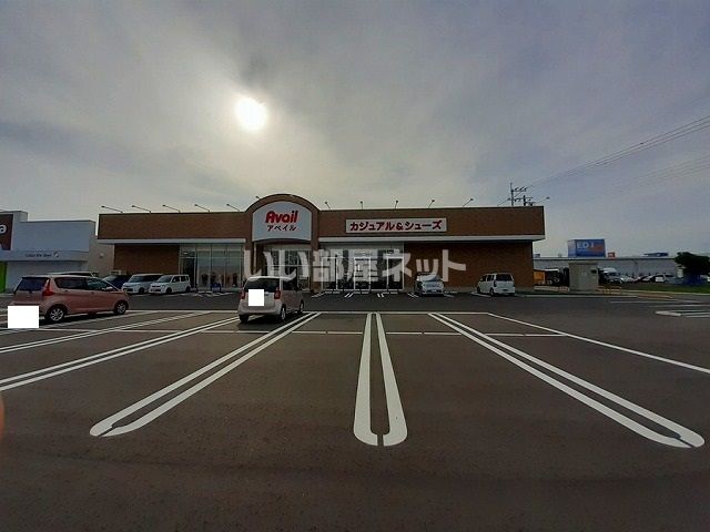 近くのアベイル　甘木店まで5,425m（徒歩68分）