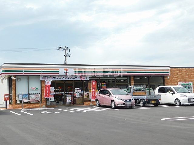 近くのセブンイレブン宇美東小学校前店まで1,198m(徒歩15分)