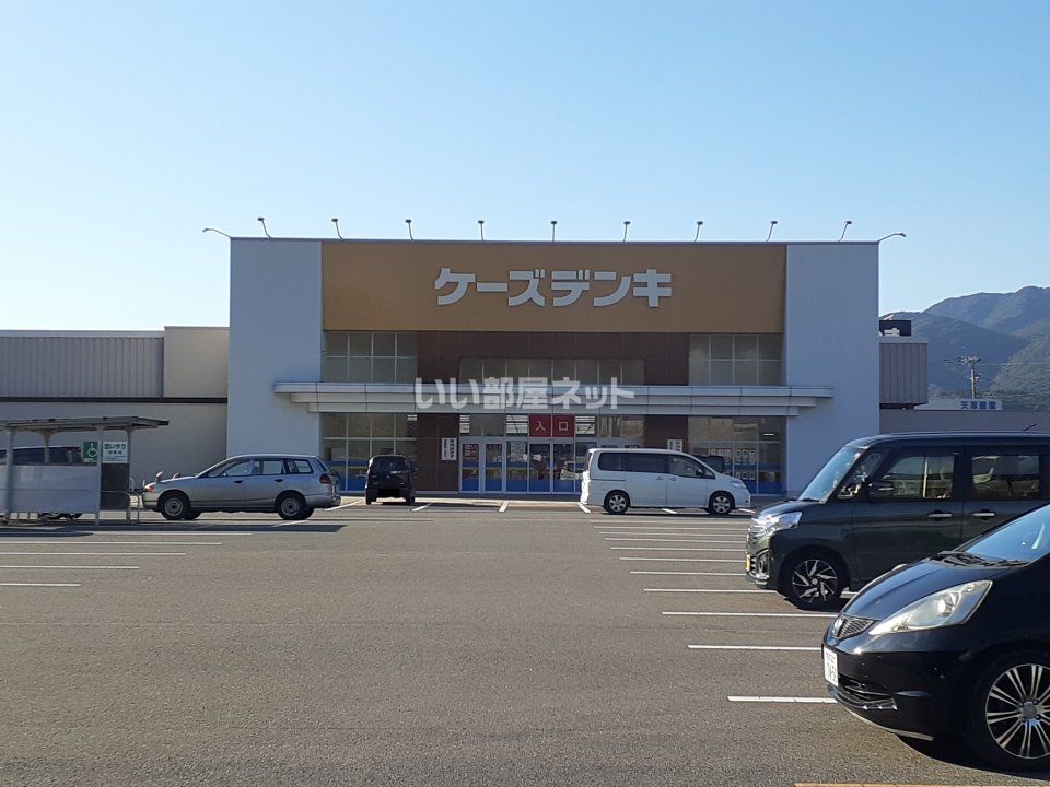 近くの施設まで716m（徒歩9分）