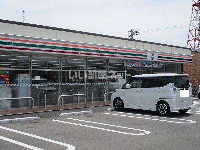 近くのセブンイレブン　高鍋郵便局前店まで966m（徒歩13分）