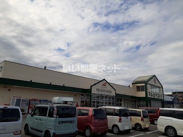 近くのスーパーまで3,347m（徒歩42分）