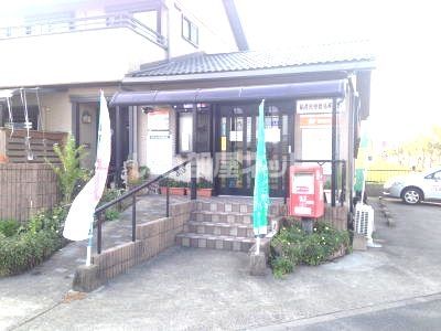 近くの帖佐松原簡易郵便局まで384m（徒歩5分）