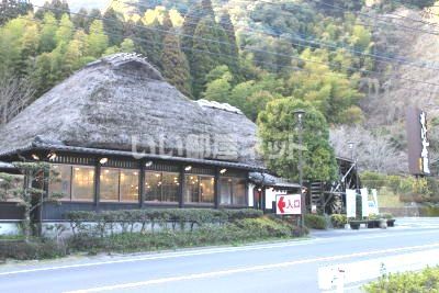 近くの吹上庵 空港バイパス店まで5,200m（徒歩65分）