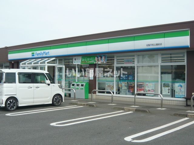 近くのファミリーマート 知覧平和公園前店まで425m（徒歩6分）
