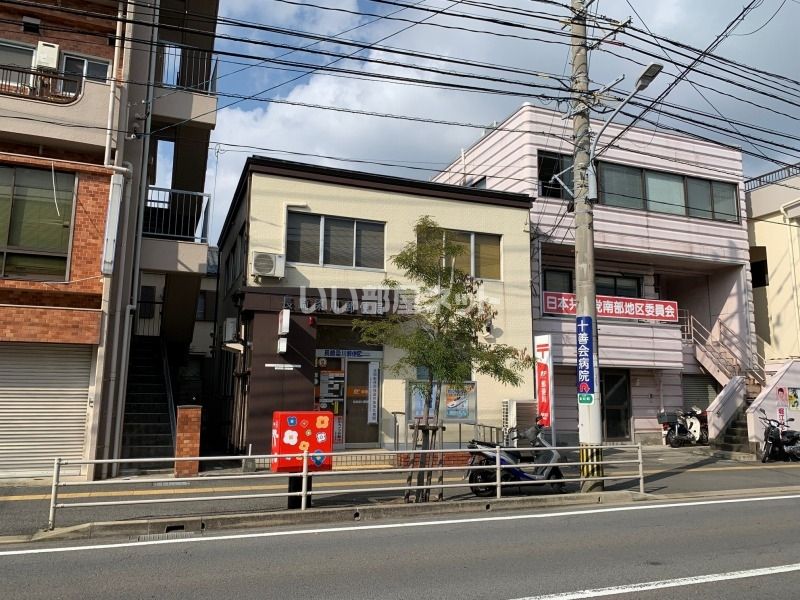 近くの長崎梁川郵便局まで226m（徒歩3分）