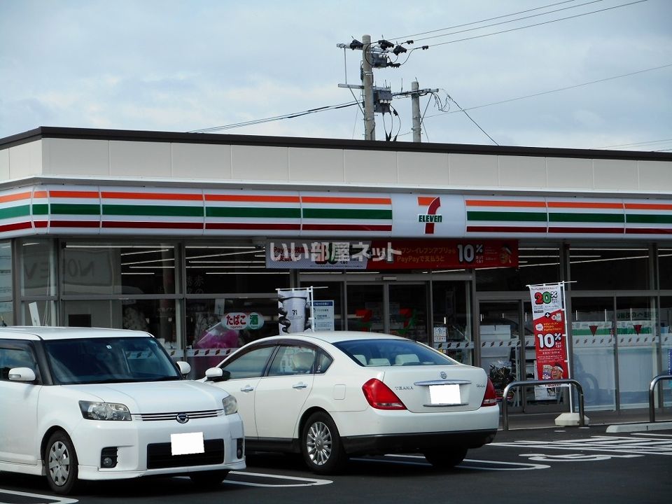 近くのセブンイレブン 益城宮園店まで1,071m（徒歩14分）