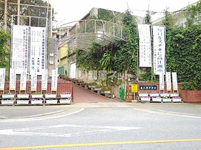 近くのうるま市立高江洲中学校まで881m（徒歩12分）