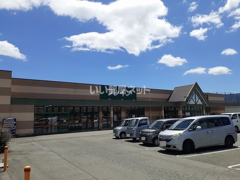 近くのスーパーまで711m（徒歩9分）